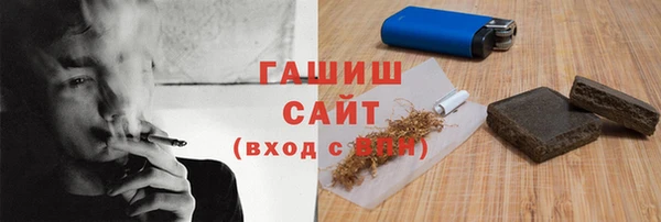 mix Дмитриев