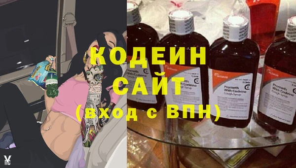 экстази Дмитров